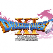 スクエニ、『ドラゴンクエストXI 過ぎ去りし時を求めて』の全世界販売本数が400万本突破!