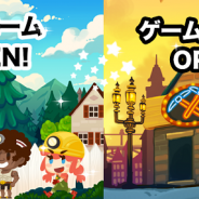 3rdKind、『ディグディグDX』で大型アップデートを実施…新アドベンチャーやBOX、スロットなどが楽しめるゲームセンターなどを実装
