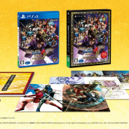 カプコン、PS4『戦国BASARA4 皇 ANNIVERSARY EDITION』を発売決定! シリーズ15周年を記念した特別パッケージ