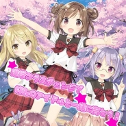 KADOKAWA、『スクールスタードリーム!』の事前登録を実施中 『フォトカノ』『キミキス』などの杉山イチロウ氏が手掛けるアイドルリズムゲーム