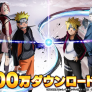 バンナム、『NARUTO X BORUTO忍者TRIBES』100万DL突破! うちはサスケを含む「“蛇”ピックアップガシャ」を開催