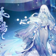 NetEase、『陰陽師本格幻想RPG』に新SP式神「蝉氷雪女」(CV:諏訪彩花)が登場! イベント「雪解けの桜祭」を開催