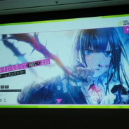 【CEDEC 2019】ゲーム開発におけるスクラム手法のメリット&デメリットとは…ディライトワークスの新プロジェクトのスクラムマスターが語るスクラム導入のすすめ