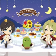 カプコン、『囚われのパルマ』にて「追加スペシャル面会⑥」が配信開始 カプコンカフェ新宿店とのコラボ開催も決定