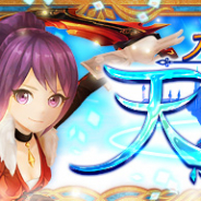 X-LEGEND、『Ash Tale-風の大陸-』で天空の城に新たな戦場「神輿凱旋戦」が登場!