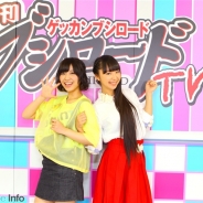 ブシロード、「月刊ブシロードTV」の放送時間を7月より毎週木曜23:00~に変更 橘田いずみさんと愛美さんを新MCに起用