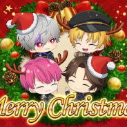 マーベラス、『千銃士:Rhodoknight』でクリスマスプレゼントとしてTwitterアイコンとクリスマスカードを公開!