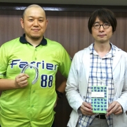 【連載】ゲーム業界 -活人研- 「ゲーム教育トーク」(前編)…『ゲームの教科書』著者2人が語るゲーム教育の今と未来