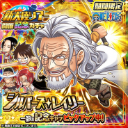LINEとワンダープラネット、『ジャンプチ ヒーローズ』で「超究極級 ボルサリーノ攻略★6即戦力ガチャ」「新大陸ツアー開催記念ガチャ」を開催!