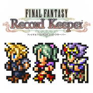 スクエニとDeNA、新作アプリ『ファイナルファンタジーレコードキーパー』の事前登録を開始。FFシリーズお馴染みのATBを採用した本格スマホRPG