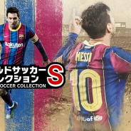 KONAMI、『ワールドサッカーコレクションS』で「GWキャンペーン」と「新規ユーザー応援キャンペーン」を開催!