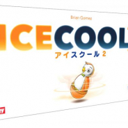 ホビージャパン、学校中を駆け回るペンギンはじきゲーム「アイスクール2」 日本語版を発売