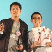 【TGS2014】CESA、「日本ゲーム大賞 アマチュア部門」でOneBIT『FRAMING』を大賞に選出 HAL大阪は連覇を達成