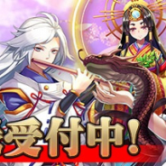 インゲーム、『あやかしっくレコード』iOS版の事前予約をApp Storeで開始!