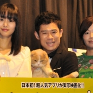 【公式レポート】映画『ねこあつめの家』が全国公開中! 伊藤淳史さん、忽那汐里さん、大久保佳代子さん、蔵方監督による舞台挨拶