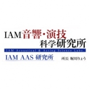 声優養成所「IAM」、音響・演技科学研究所を設立 AIとVR-HDMを用い演技力向上を目的とした機関…所長はベジータの声優も務める堀川りょう氏