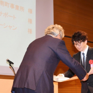 DMM、「障害者雇用職場改善好事例」で優秀賞! 労働局の指導から体制整備、採用に至る取り組みも紹介