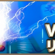 セガ、『セガNET麻雀 MJ』にて新バージョン「Ver.5.0」を実装! 実況・解説のテロップ表示が可能に
