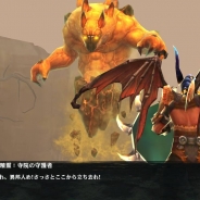 ゲームヴィルジャパン、『ダークアベンジャー2』で大型コンテンツアップデートを実施。レベル上限解放、新チャプター「古代の都市」を公開