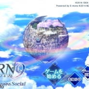 アイディアファクトリー、『ノルン+ノネットヴァールコモンズSocial』iOS版を配信…結賀駆(CV梶裕貴)・市ノ瀬千里(CV下野紘)、遠矢正宗ルート(CV:佐藤拓也)を公開