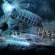 ガンバリオン、自社パブリッシングタイトル第2弾となる剣戟アクションゲーム『修羅道(Shurado)』の配信日が12月25日に決定!