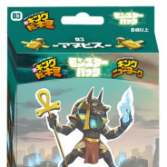 ホビージャパン、「新・キング・オブ・トーキョー:モンスターパック-アヌビス」日本語版を発売