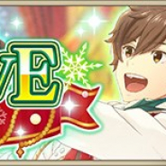 スクエニ、『IDOL FANTASY』でライブバトルイベント「Xmas LIVE 2018」とイベント召喚「Xmas LIVE 2018(後半)」を開催!
