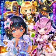 コロプラ、『白猫テニス』でツアーイベント開催!「前夜祭2020★5フェスガチャ」にクラウディアやトレジャー版ソアラなどが登場