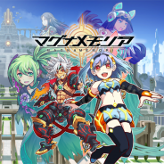 ゲームロフト、東京スタジオ開発の新作RPG『マグナメモリア』の事前登録を開始! 抽選で500名をiOS版クローズドβテストに招待
