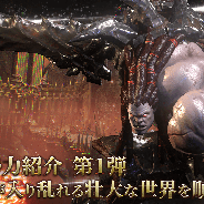 BarunsonとNX GAMES、次世代戦略シミュレーションRPG『ラストキングス』で英雄&勢力紹介動画第1弾を公開!