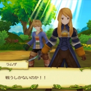 スクエニ、『聖剣伝説 RISE of MANA』×『FFタクティクス 獅子戦争』とのコラボキャンペーンを開催 ラムザ・アグリアス・雷神シドが登場