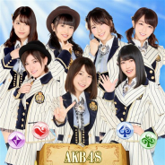 アイア、新作ブラウザゲーム『AKB48 アルカナの秘密』のティザーサイトをオープン 本日より事前登録を開始!