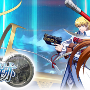 ZLONGAME、『ラングリッサー モバイル』でピックアップ召喚「宿命を断ち切る力」を8月20日12時から開催 SSR英雄レオンとアルテミュラーの確率アップ!!