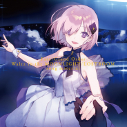 アニプレックス、『Fate/Grand Order Waltz in the MOONLIGHT/LOSTROOM song material』のジャケットイラストを公開! 新規書き下ろし5曲も収録決定!