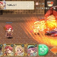 ゲームオン、『ひめため!~騎士団のお宝探索記~』でレアな報酬を手に入れることができる新モード「協力戦」を次期アップデートで実装へ