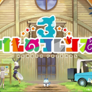 セガの新作『けものフレンズ3』が順調な滑り出し…App Store売上ランキングでTOP50入り!