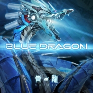 KONAMI、『jubeat plus』と『REFLEC BEAT plus』で「青龍」とのコラボパックを配信