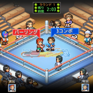 カイロソフト、Android向けボクシングジム経営シミュレーションゲーム『風雲☆ボクシング物語』をリリース!