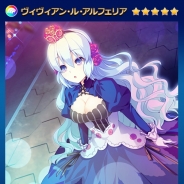 ジー・モード、『メガミエンゲイジ!クエスト』で人気ブランド【AMUSE CRAFT】限定のユニットを手に入れることができる期間限定イベントを実施