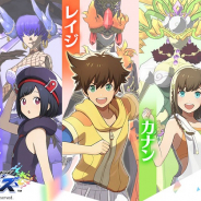 スクエニ、新作RPG『エンゲージソウルズ』で実力未知数の素人集団「マイティエッグ」のキャラ情報公開! 声優サイン色紙プレゼント企画第1弾も