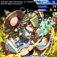 KONAMI、『実況パワフルプロ野球』で7月16日より『パズドラ』とのコラボを開催 「アテナ」「ソニア」「ハク」らがコラボイベントに登場