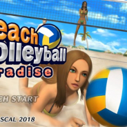 パスカル、スマホ向けのビーチバレーゲームアプリ『ビーチバレーボールパラダイス』のAndroid版を配信開始