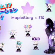 ネクソン、『メイプルストーリーM』と『メイプルストーリー』で「BTS」とのコラボによるアイテムの販売を17日より開始!