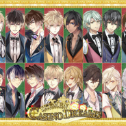 サイバード、「イケメンシリーズ」にてAGF2018出展ブース・グッズ情報を新たに公開! 実際にカジノ体験ができるコーナーが登場