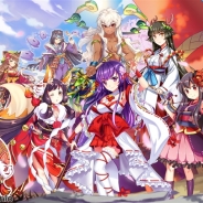 RekooJapan、和風ファンタジーRPG『式神物語~中二病JK、世界を救う~』事前登録者数が17万人突破! 幻神石200個など追加特典の配布が決定!