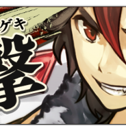 サイバーエージェント、『エンドライド-X fragments-』でイベント「競撃」をプレ開催 プレイヤー間でスコアを競おう!