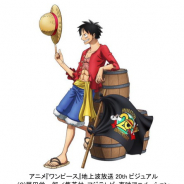 フジテレビ、アニメ『ワンピース』1~130話を「FOD」で無料配信…毎週月曜・木曜・土曜日に1話ずつ公開!
