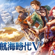 DeNA、「Mobage」で『大航海時代V』『ぐんたま~軍師の魂~』などコーエーテクモゲームスの新作アプリ複数タイトルを配信すると発表