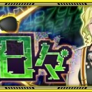 バンナム、『スーパーロボット大戦X-Ω』で作戦イベント「私たちの日々」を開催! 「ΩフェスⅠ」&「ΩフェスⅡ」も