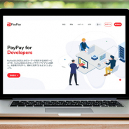 「PayPay」をECサイトなどに簡単に導入できる開発者向けツール「PayPay for Developers」がリリース